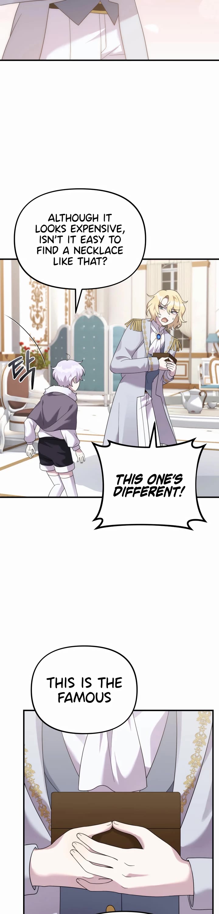 How to Survive as a Dragon with Time-Limit Chapter 39 page 35 - Chapter 39