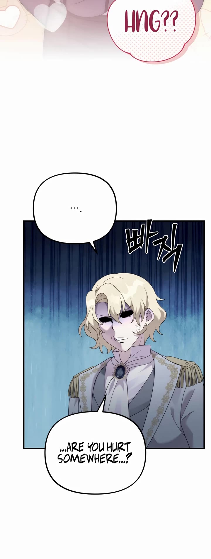 How to Survive as a Dragon with Time-Limit Chapter 39 page 45 - Chapter 39
