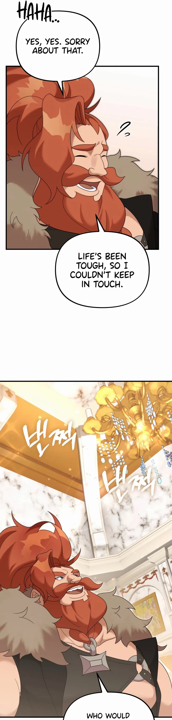 How to Survive as a Dragon with Time-Limit Chapter 39 page 5 - Chapter 39