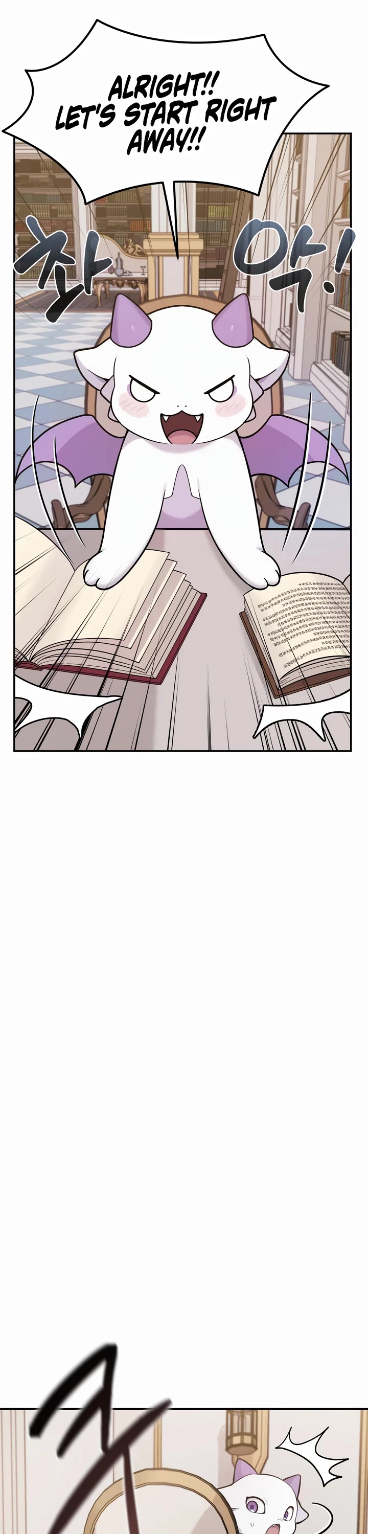 How to Survive as a Dragon with Time-Limit Chapter 4 page 12 - Chapter 4