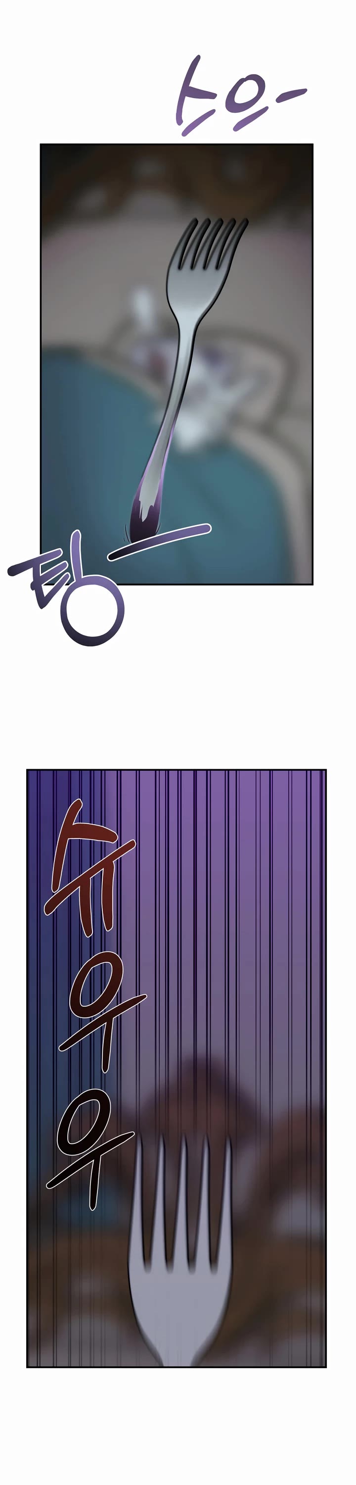 How to Survive as a Dragon with Time-Limit Chapter 4 page 24 - Chapter 4