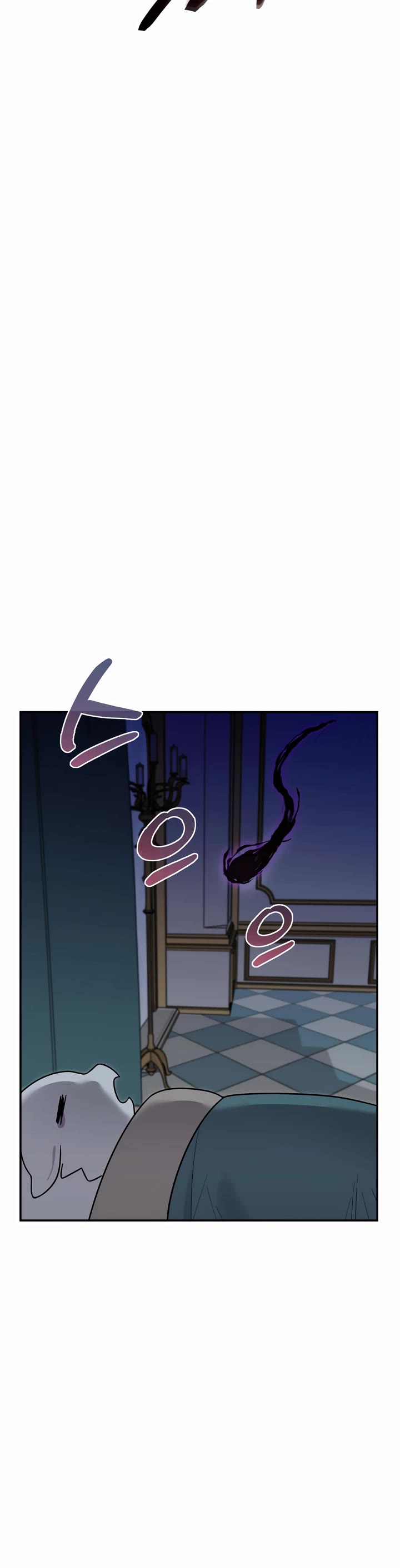 How to Survive as a Dragon with Time-Limit Chapter 4 page 26 - Chapter 4