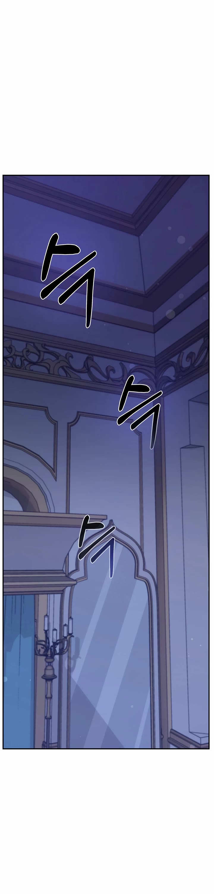 How to Survive as a Dragon with Time-Limit Chapter 4 page 27 - Chapter 4