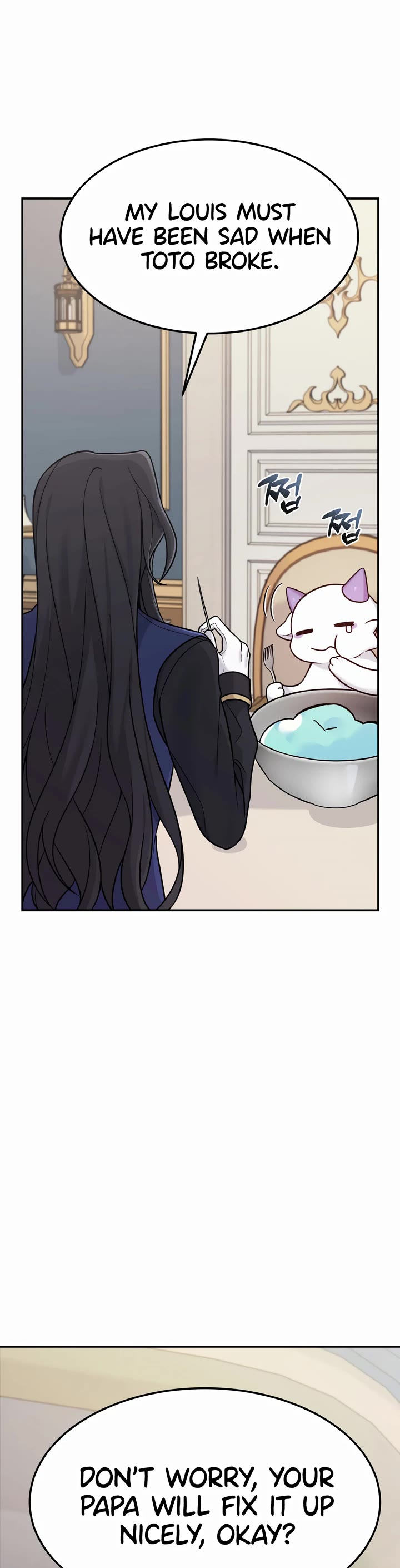 How to Survive as a Dragon with Time-Limit Chapter 4 page 37 - Chapter 4