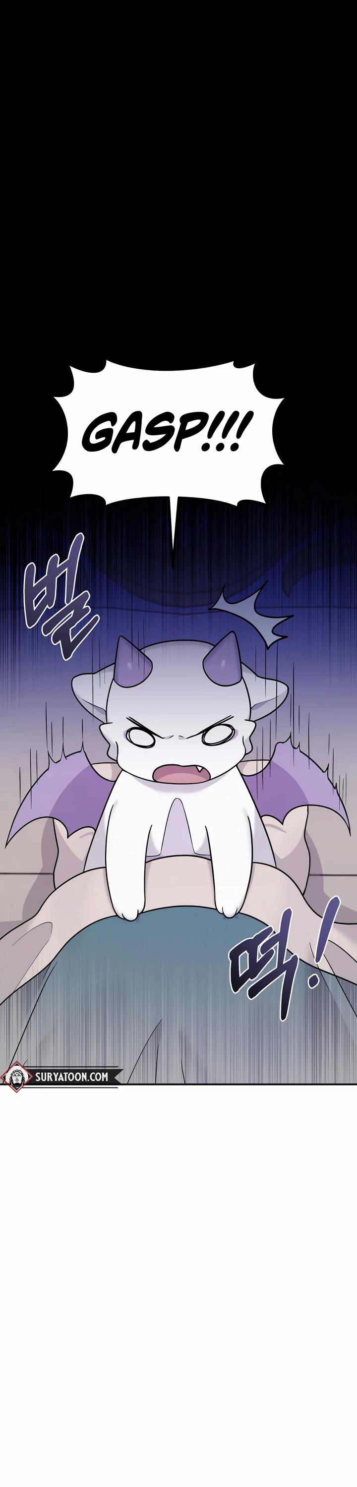 How to Survive as a Dragon with Time-Limit Chapter 4 page 39 - Chapter 4