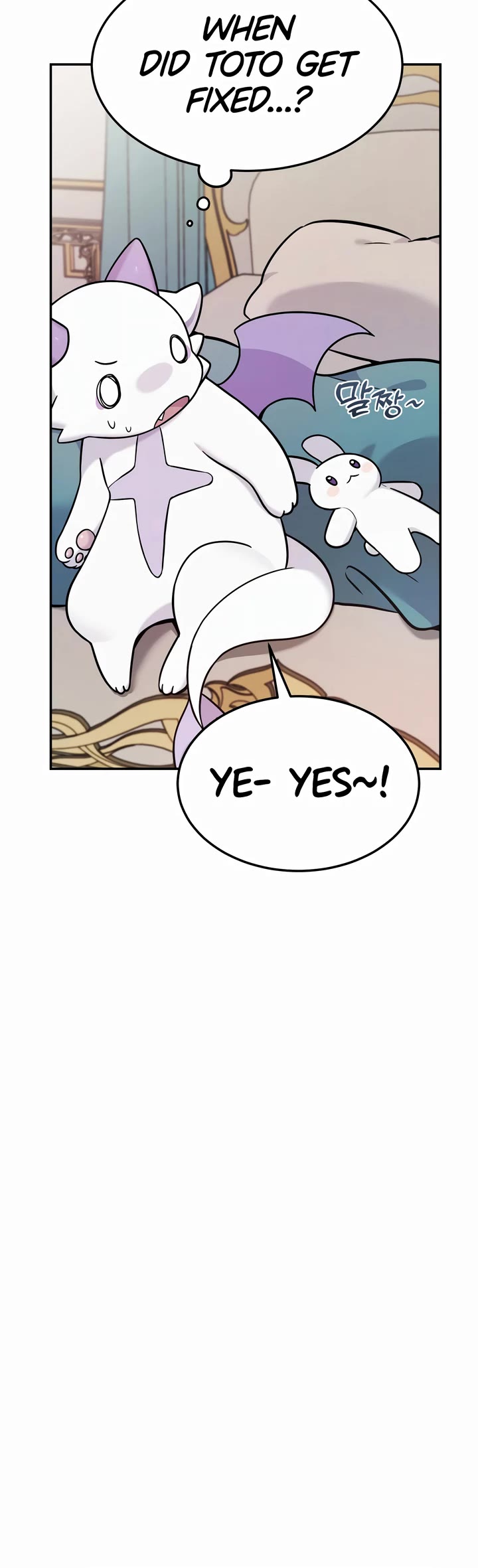 How to Survive as a Dragon with Time-Limit Chapter 4 page 41 - Chapter 4