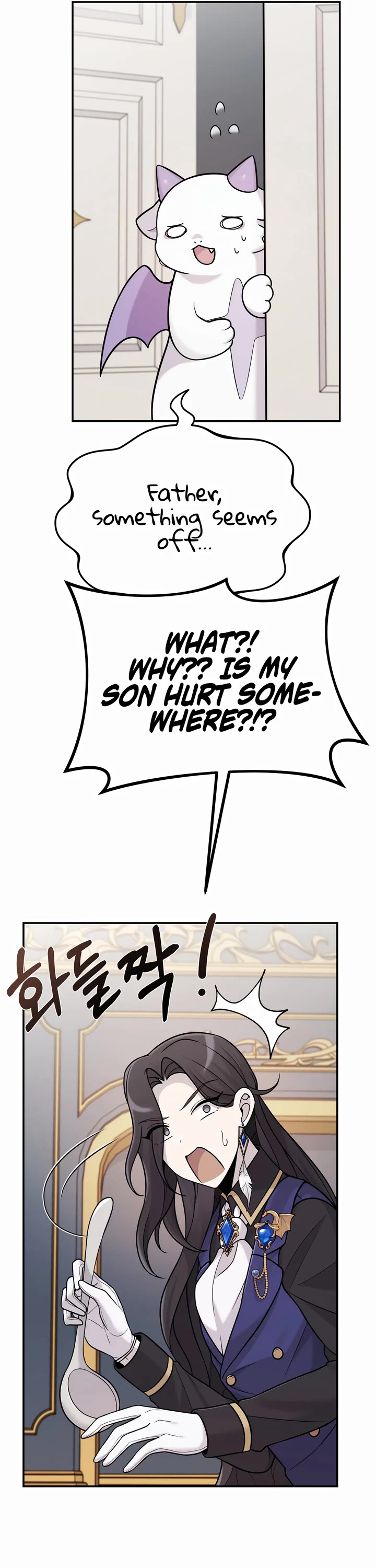 How to Survive as a Dragon with Time-Limit Chapter 4 page 42 - Chapter 4