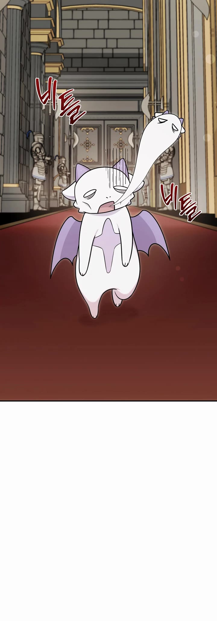 How to Survive as a Dragon with Time-Limit Chapter 4 page 55 - Chapter 4