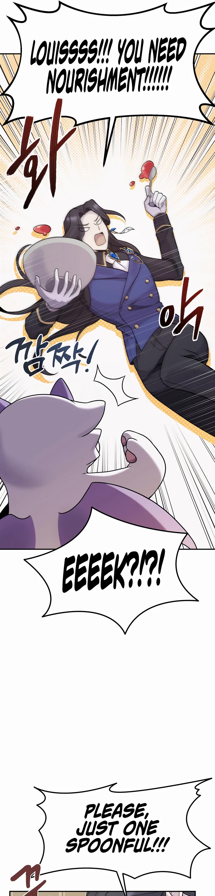How to Survive as a Dragon with Time-Limit Chapter 4 page 57 - Chapter 4