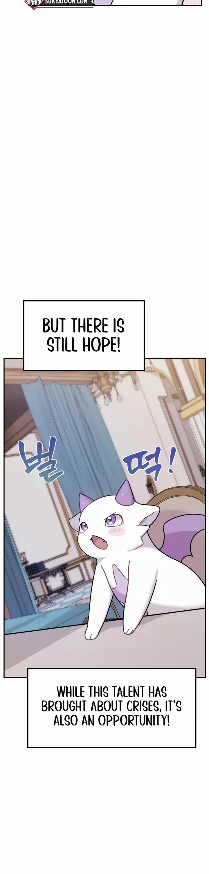 How to Survive as a Dragon with Time-Limit Chapter 4 page 6 - Chapter 4