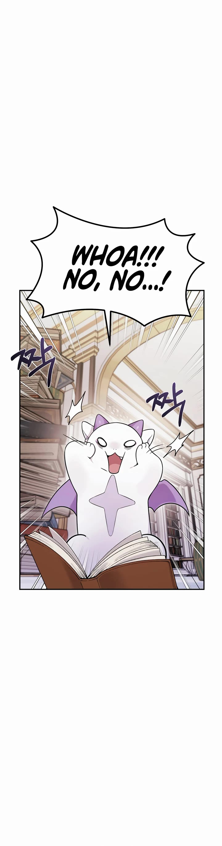How to Survive as a Dragon with Time-Limit Chapter 4 page 62 - Chapter 4