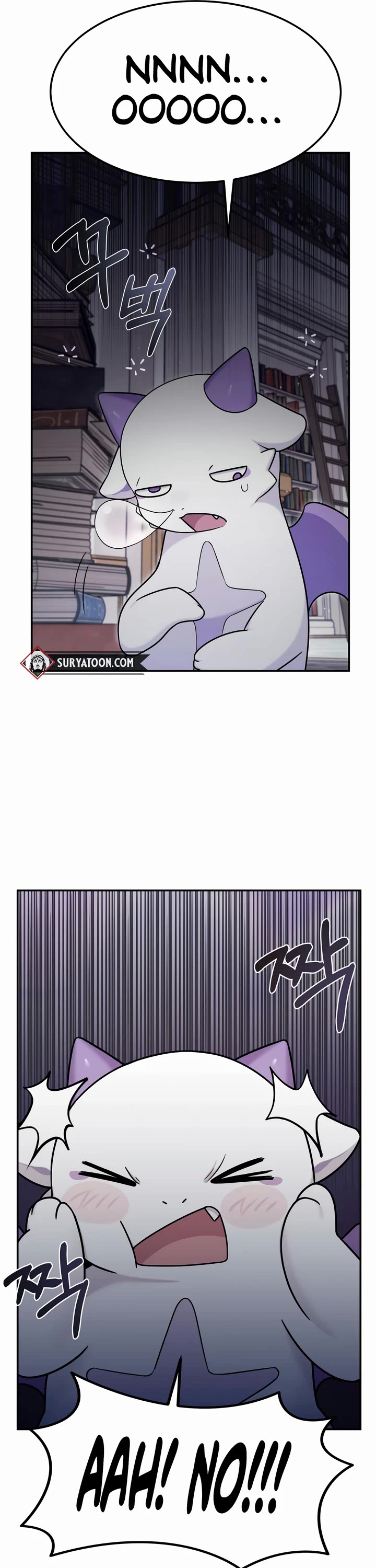 How to Survive as a Dragon with Time-Limit Chapter 4 page 63 - Chapter 4