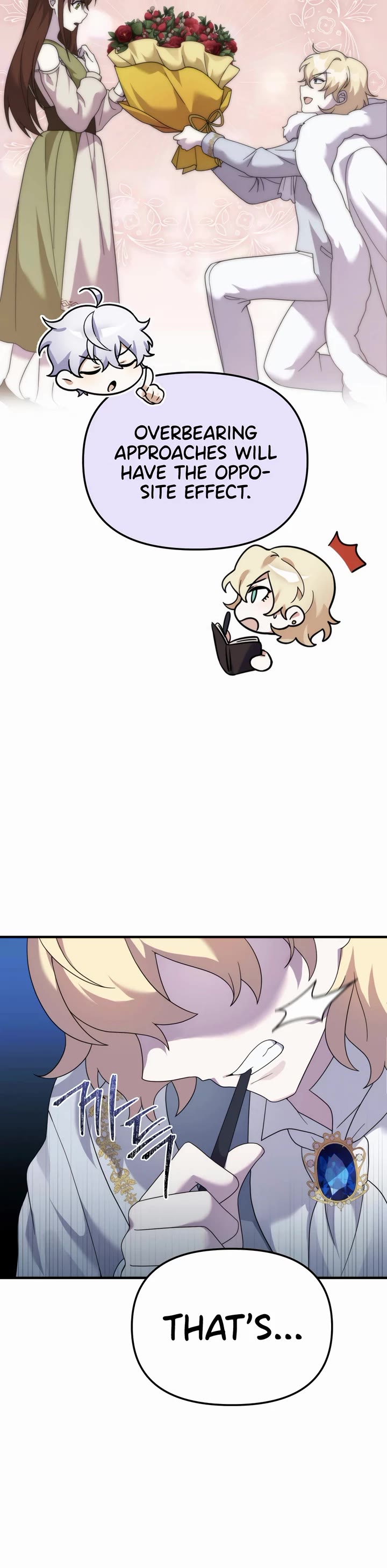 How to Survive as a Dragon with Time-Limit Chapter 40 page 11 - Chapter 40