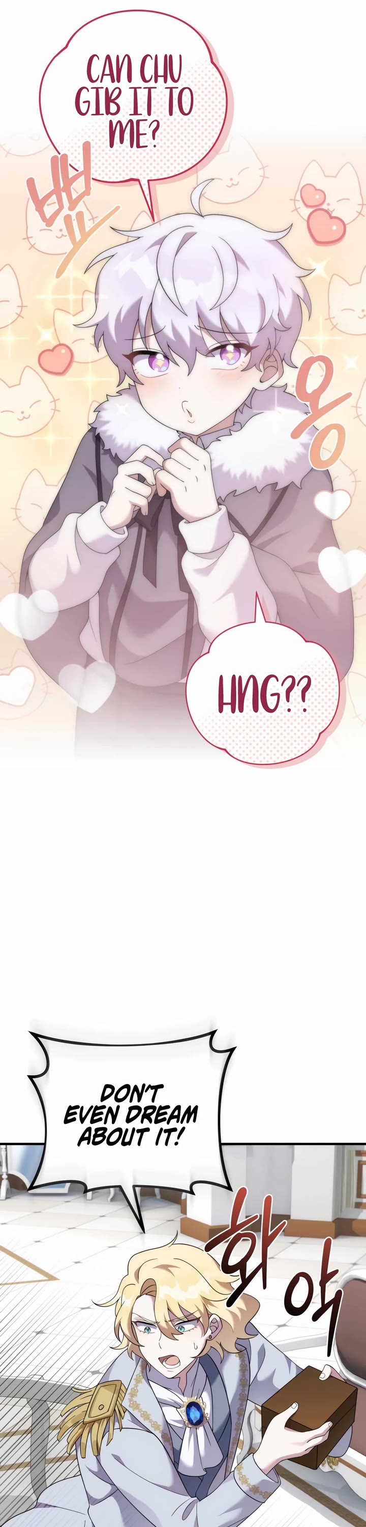 How to Survive as a Dragon with Time-Limit Chapter 40 page 2 - Chapter 40