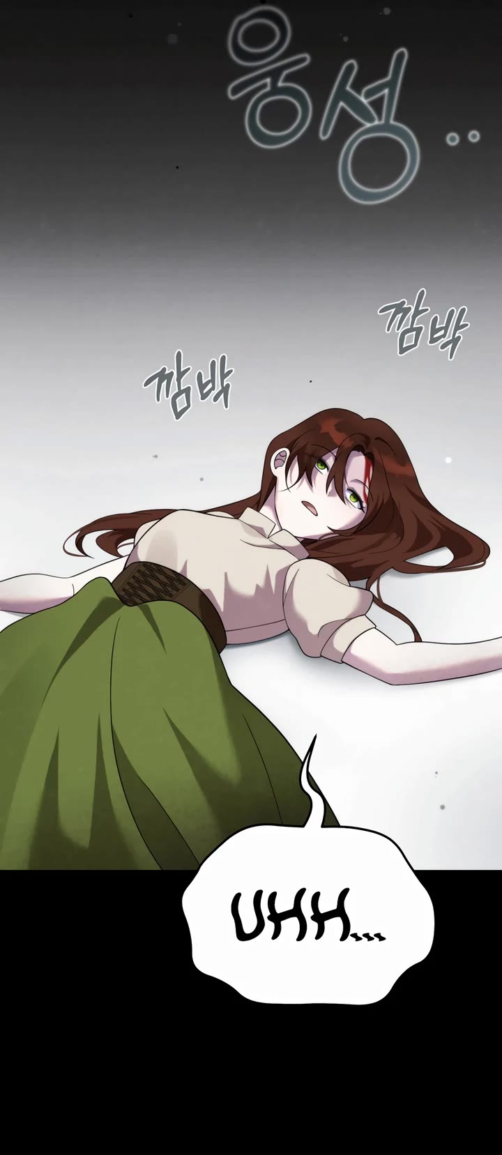 How to Survive as a Dragon with Time-Limit Chapter 40 page 25 - Chapter 40