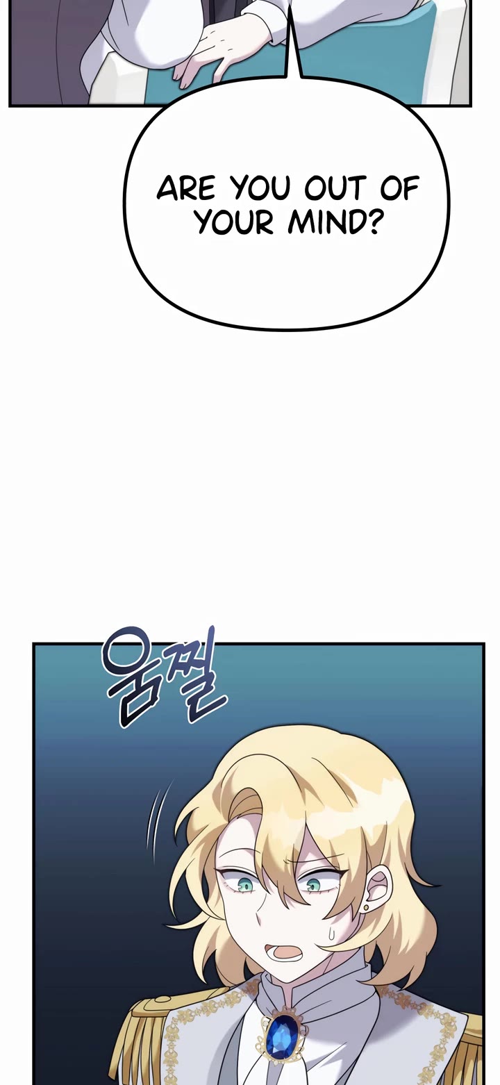 How to Survive as a Dragon with Time-Limit Chapter 40 page 32 - Chapter 40