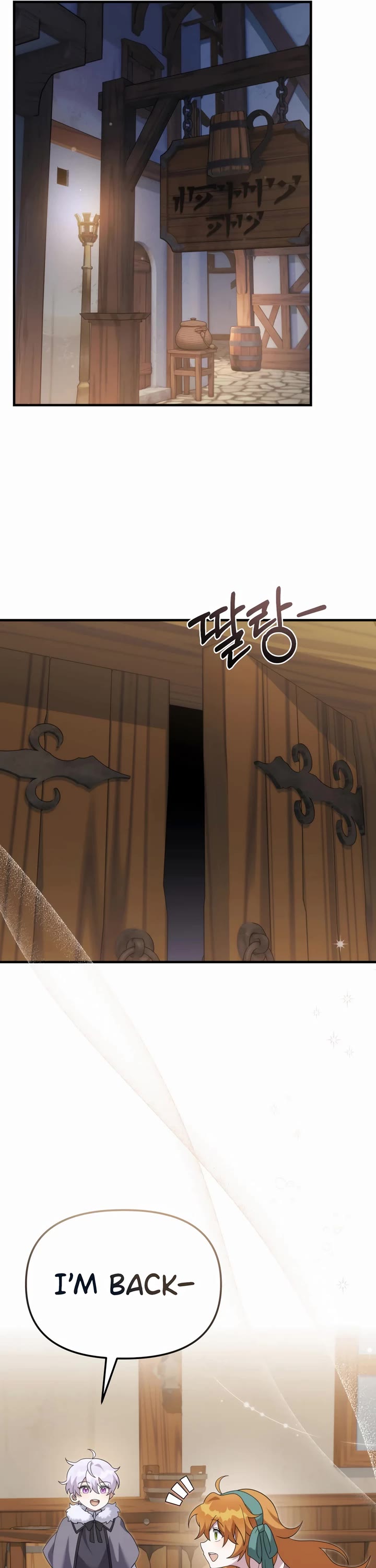 How to Survive as a Dragon with Time-Limit Chapter 40 page 38 - Chapter 40