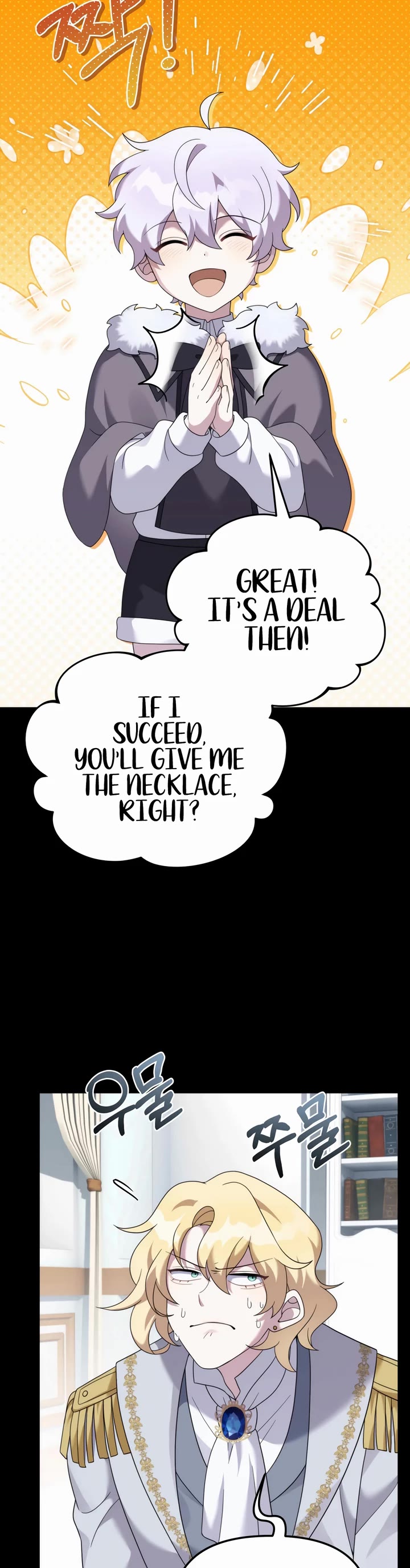 How to Survive as a Dragon with Time-Limit Chapter 40 page 47 - Chapter 40