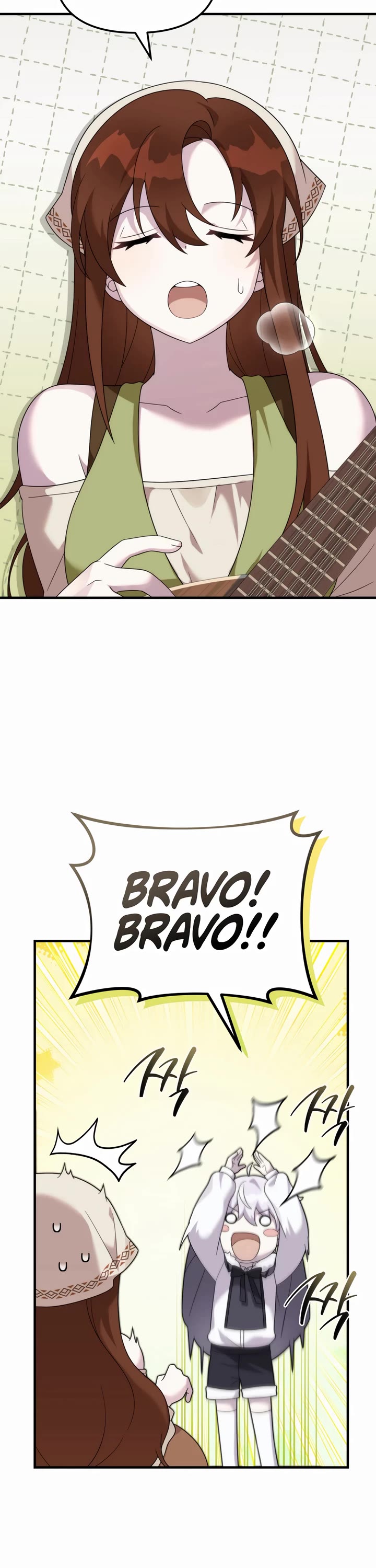 How to Survive as a Dragon with Time-Limit Chapter 41 page 17 - Chapter 41