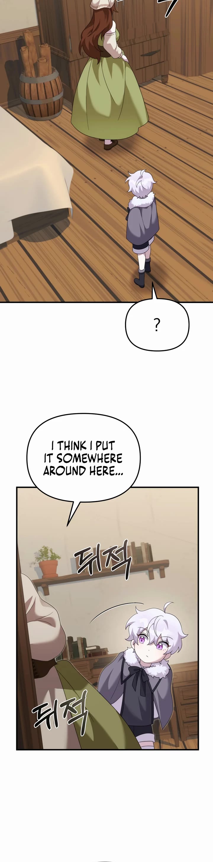 How to Survive as a Dragon with Time-Limit Chapter 41 page 22 - Chapter 41