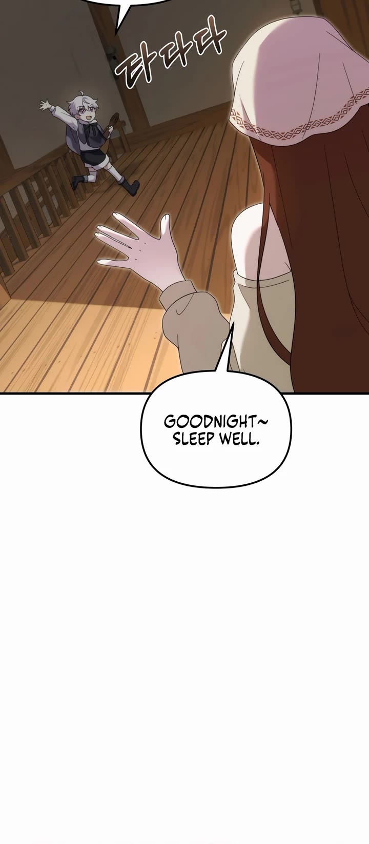 How to Survive as a Dragon with Time-Limit Chapter 41 page 26 - Chapter 41