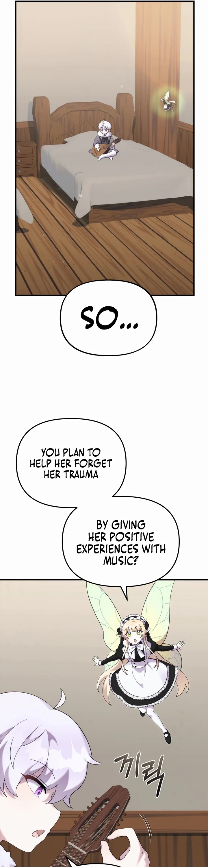 How to Survive as a Dragon with Time-Limit Chapter 41 page 27 - Chapter 41
