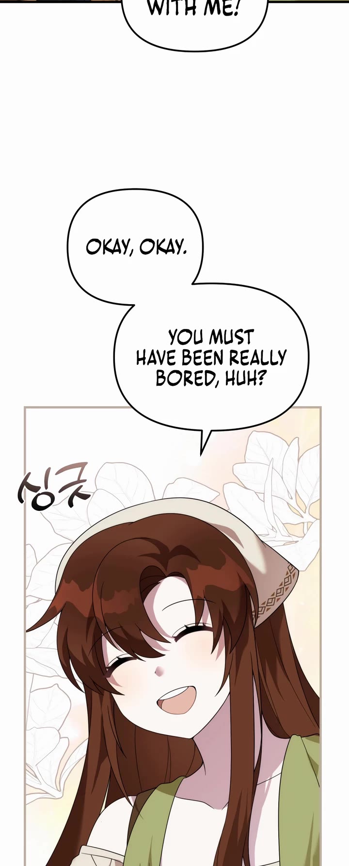 How to Survive as a Dragon with Time-Limit Chapter 41 page 3 - Chapter 41