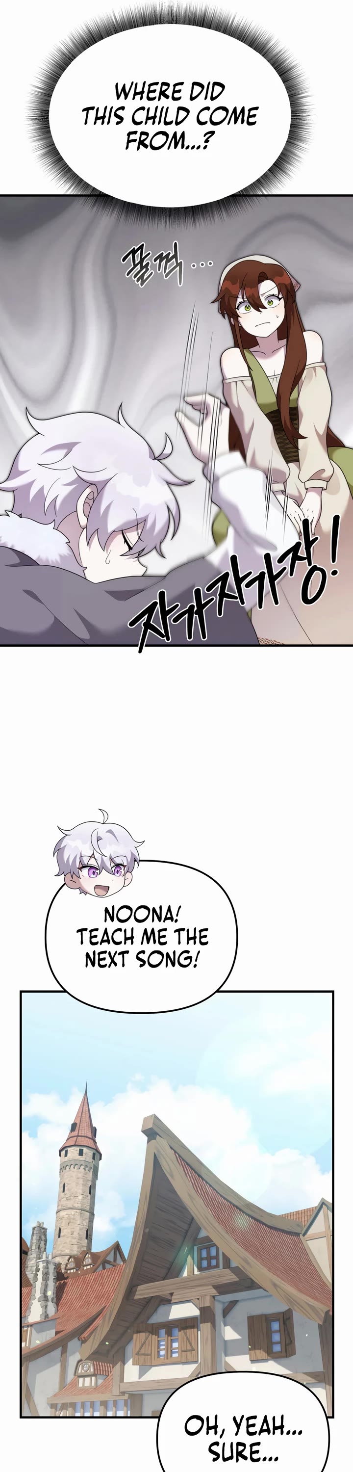 How to Survive as a Dragon with Time-Limit Chapter 41 page 38 - Chapter 41
