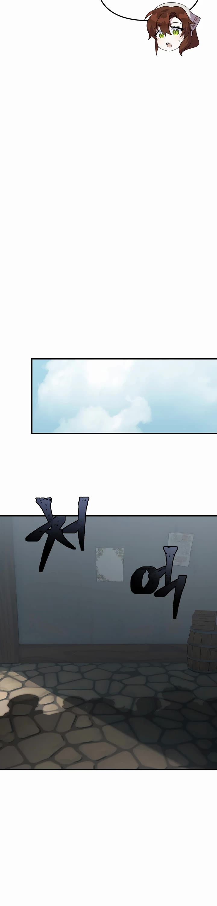 How to Survive as a Dragon with Time-Limit Chapter 41 page 39 - Chapter 41