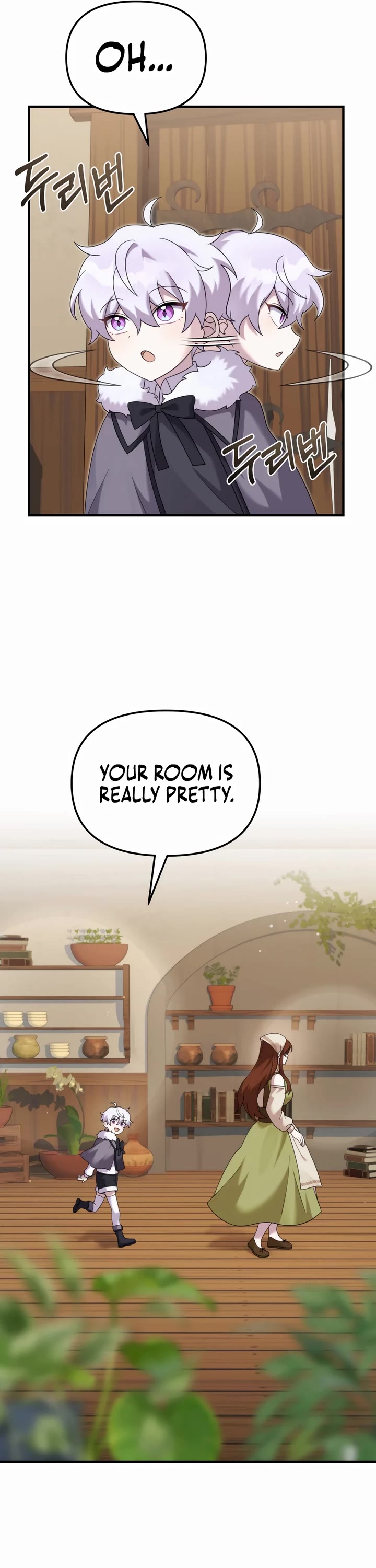 How to Survive as a Dragon with Time-Limit Chapter 41 page 5 - Chapter 41