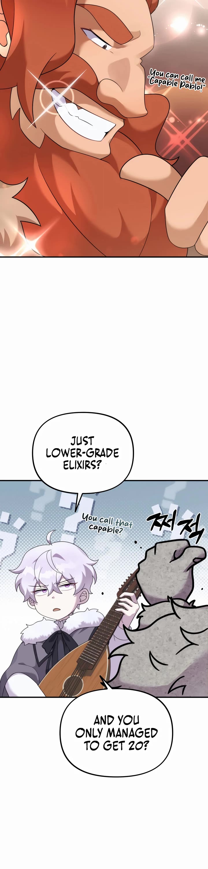 How to Survive as a Dragon with Time-Limit Chapter 42 page 13 - Chapter 42