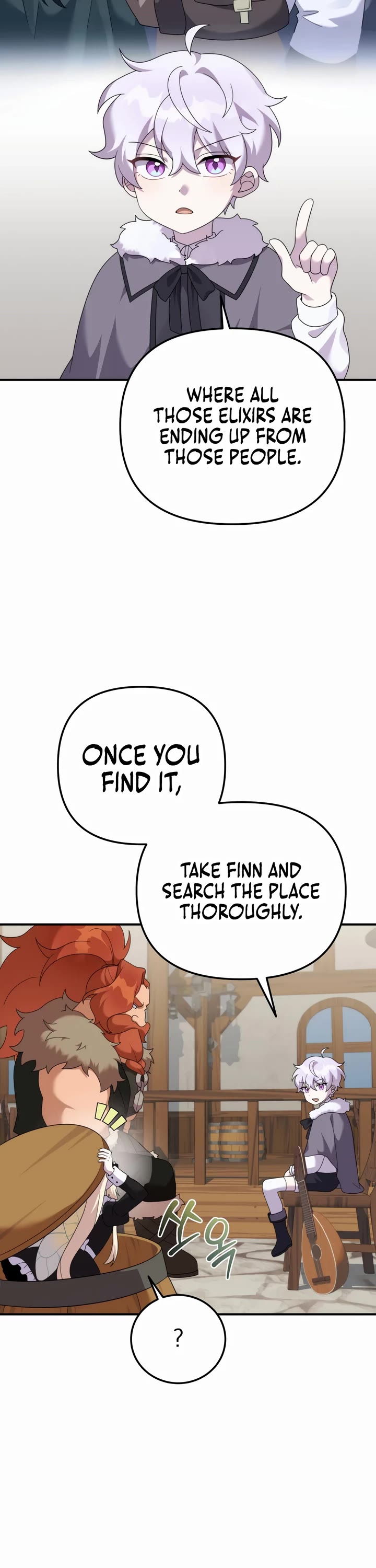 How to Survive as a Dragon with Time-Limit Chapter 42 page 23 - Chapter 42