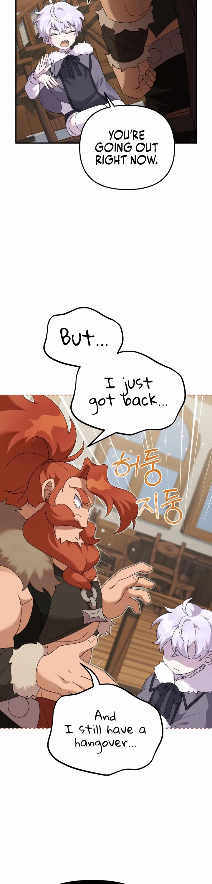 How to Survive as a Dragon with Time-Limit Chapter 42 page 27 - Chapter 42