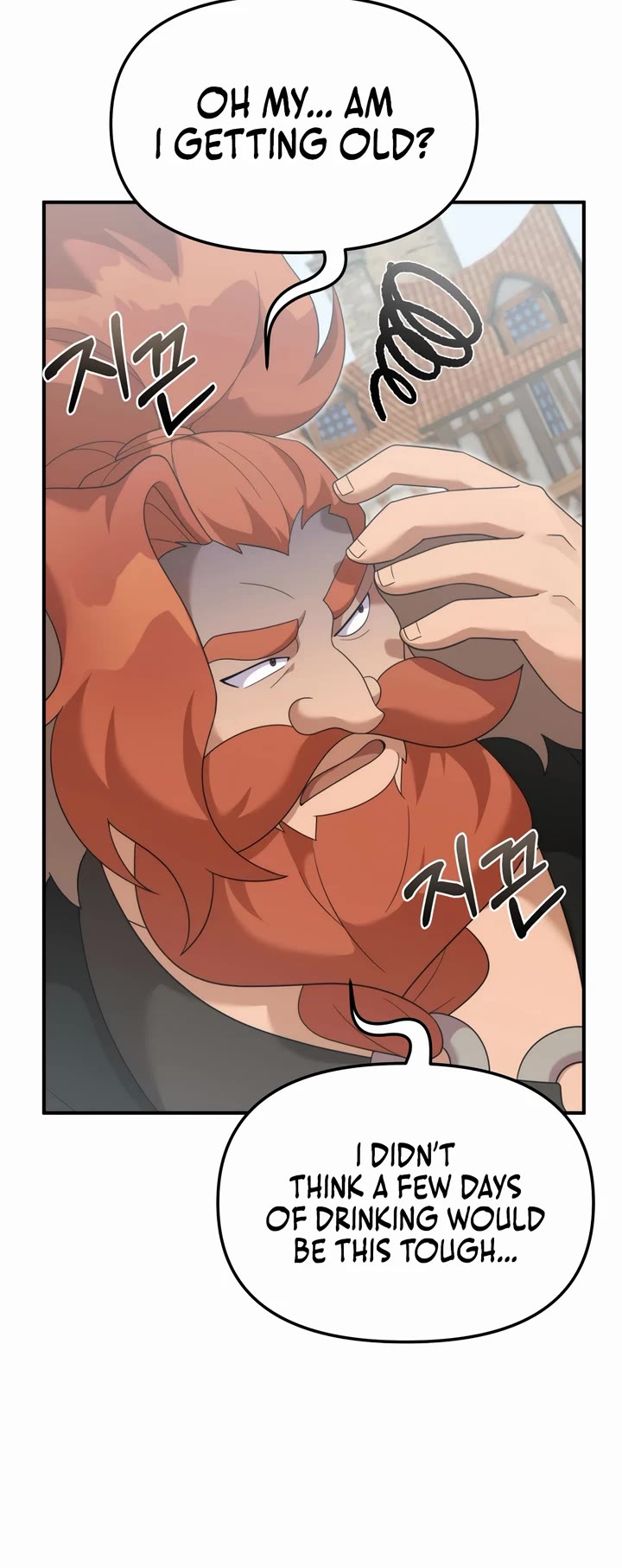 How to Survive as a Dragon with Time-Limit Chapter 42 page 3 - Chapter 42