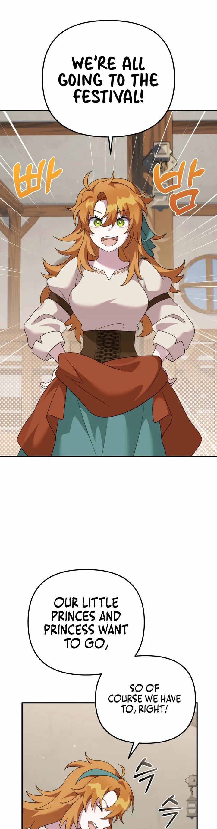 How to Survive as a Dragon with Time-Limit Chapter 42 page 46 - Chapter 42