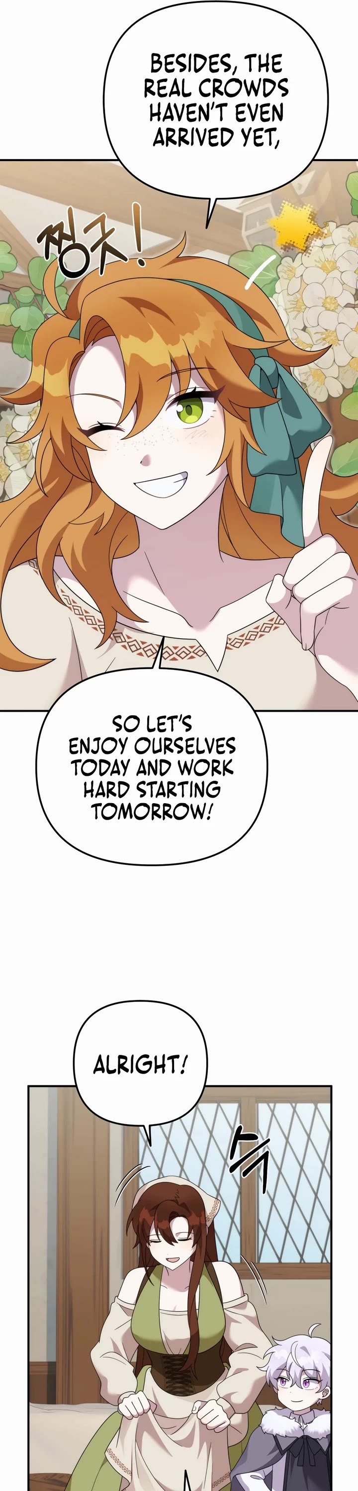 How to Survive as a Dragon with Time-Limit Chapter 42 page 48 - Chapter 42
