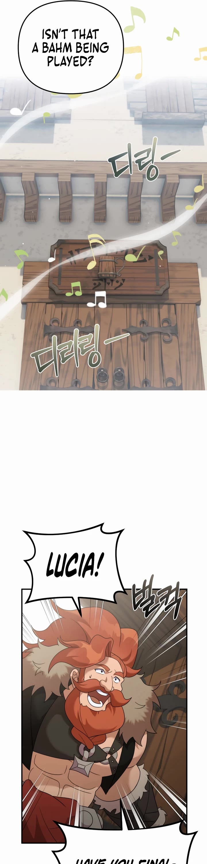 How to Survive as a Dragon with Time-Limit Chapter 42 page 5 - Chapter 42