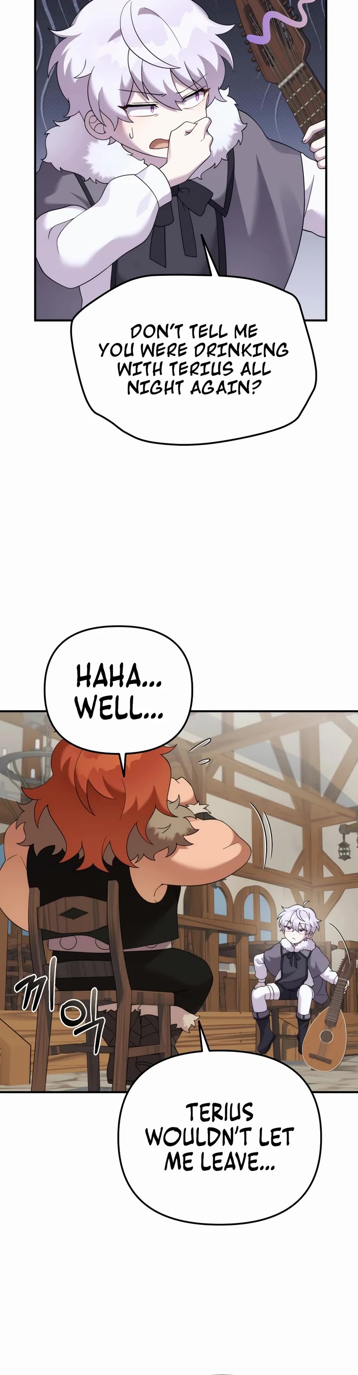 How to Survive as a Dragon with Time-Limit Chapter 42 page 7 - Chapter 42