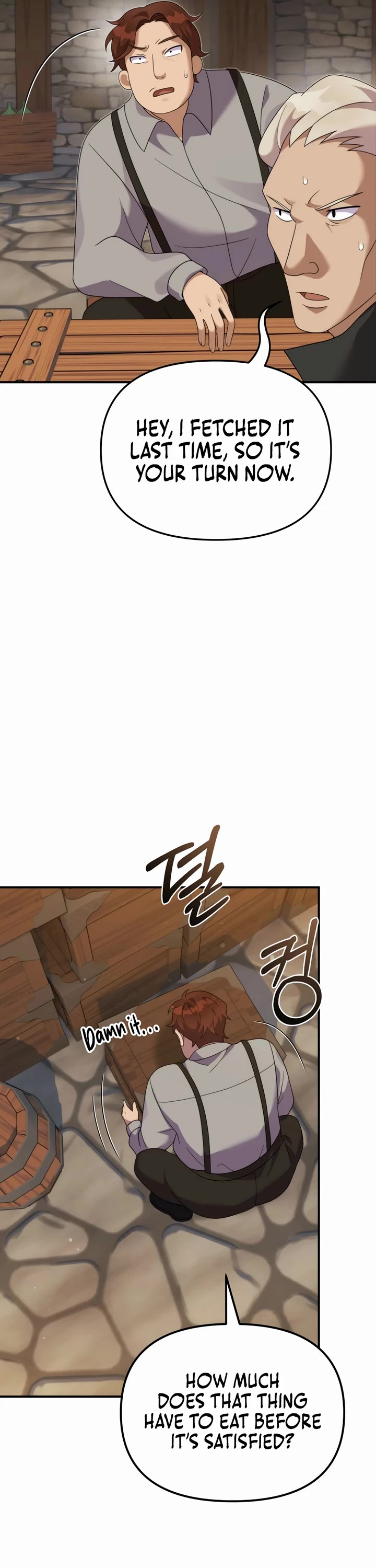 How to Survive as a Dragon with Time-Limit Chapter 43 page 12 - Chapter 43