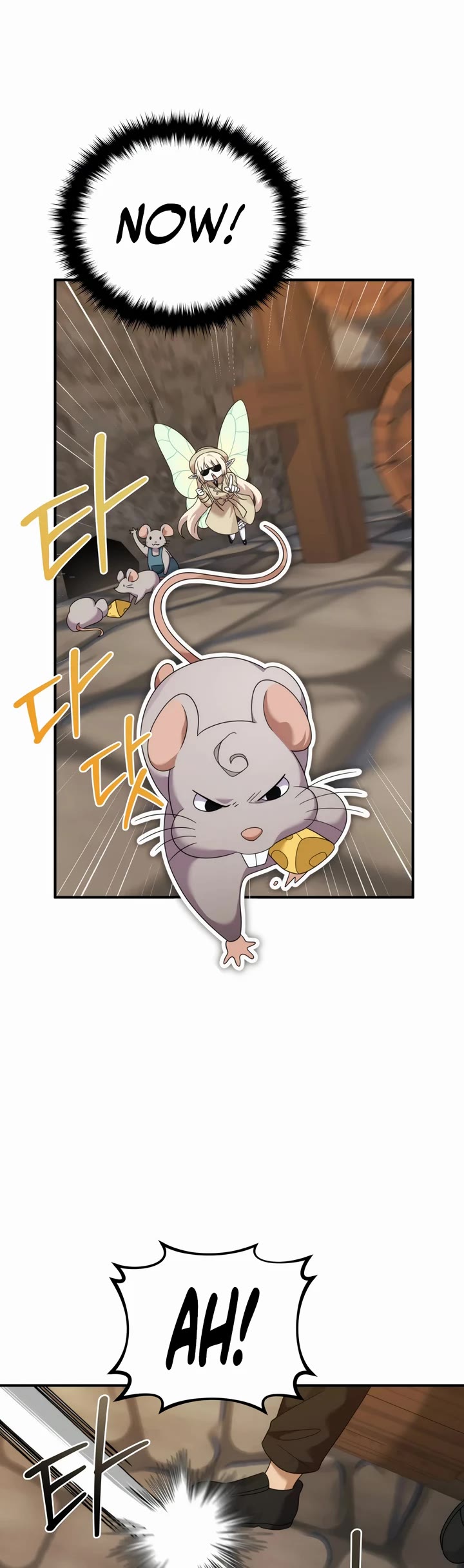 How to Survive as a Dragon with Time-Limit Chapter 43 page 13 - Chapter 43