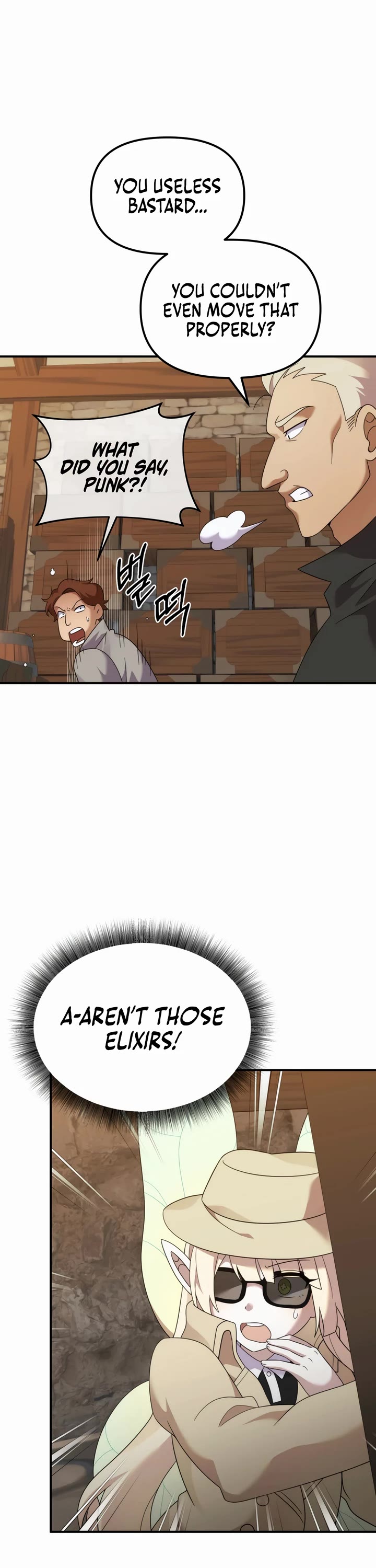 How to Survive as a Dragon with Time-Limit Chapter 43 page 15 - Chapter 43