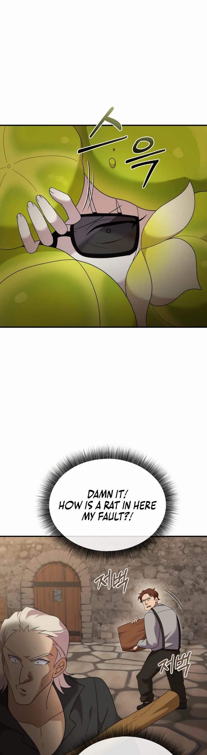 How to Survive as a Dragon with Time-Limit Chapter 43 page 18 - Chapter 43