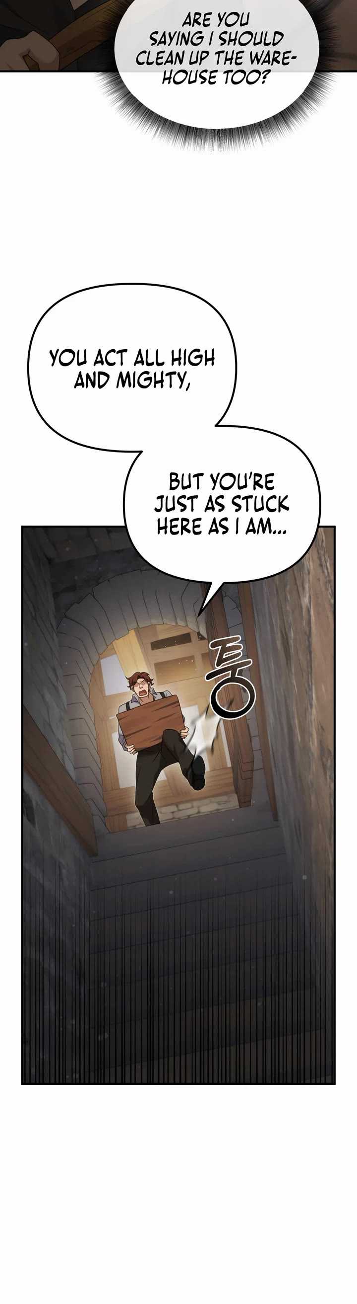 How to Survive as a Dragon with Time-Limit Chapter 43 page 19 - Chapter 43