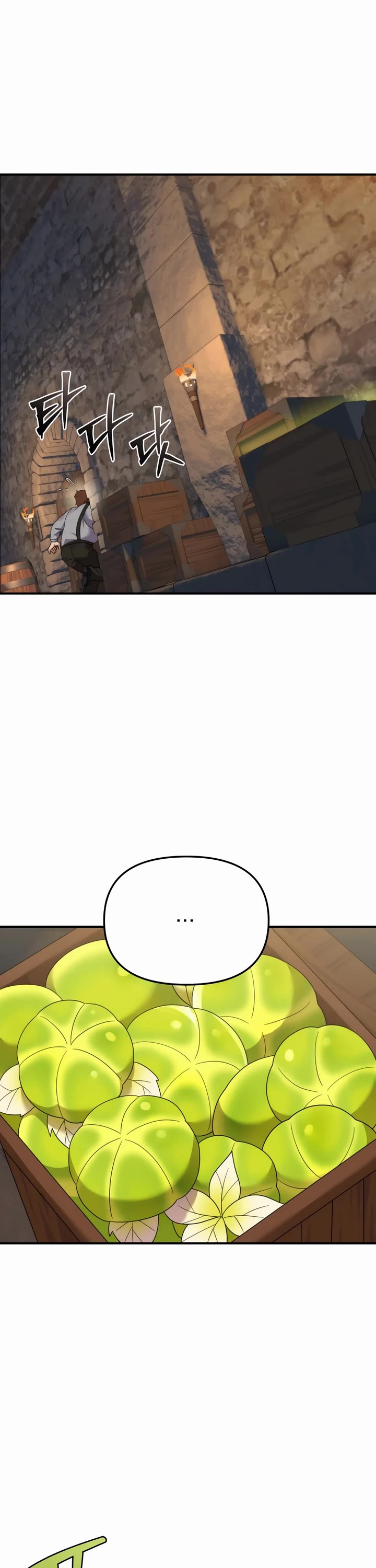 How to Survive as a Dragon with Time-Limit Chapter 43 page 24 - Chapter 43