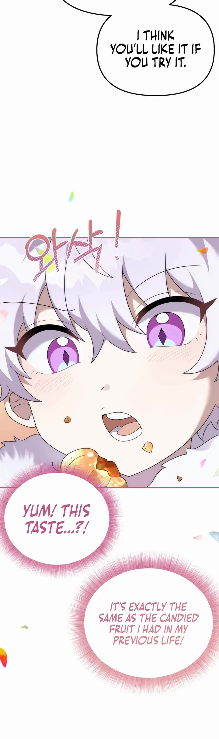 How to Survive as a Dragon with Time-Limit Chapter 43 page 33 - Chapter 43