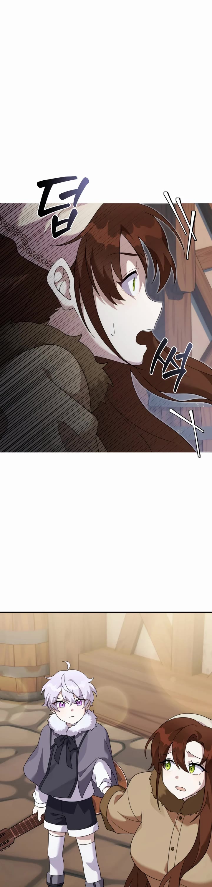How to Survive as a Dragon with Time-Limit Chapter 43 page 45 - Chapter 43