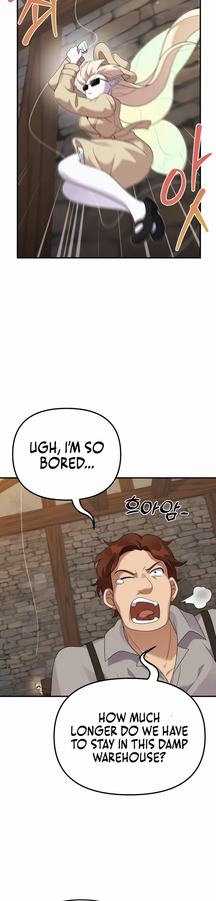 How to Survive as a Dragon with Time-Limit Chapter 43 page 9 - Chapter 43