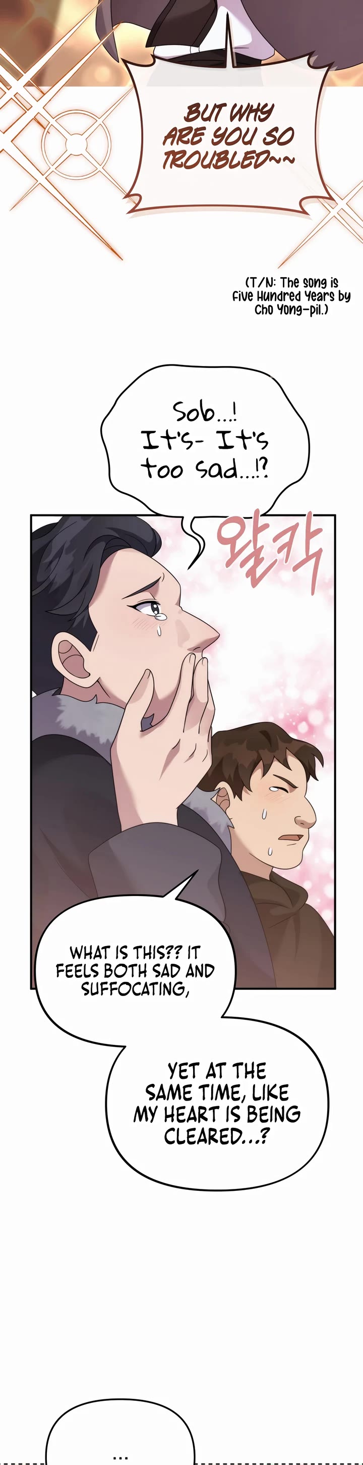 How to Survive as a Dragon with Time-Limit Chapter 44 page 17 - Chapter 44