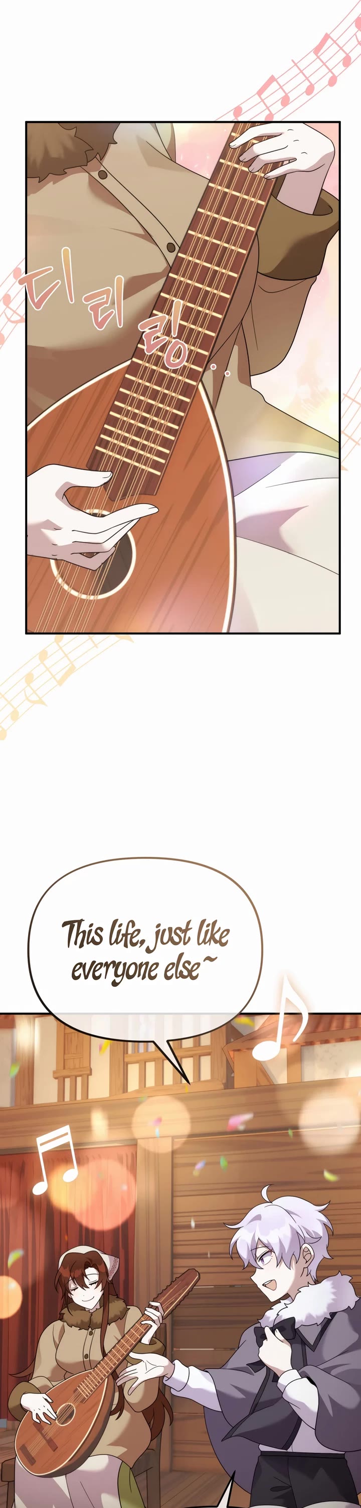 How to Survive as a Dragon with Time-Limit Chapter 44 page 19 - Chapter 44