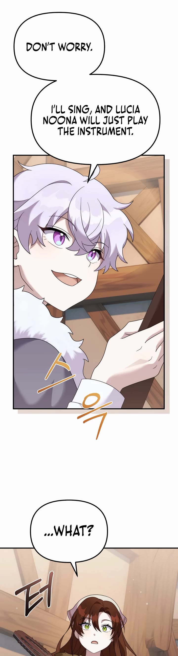 How to Survive as a Dragon with Time-Limit Chapter 44 page 2 - Chapter 44